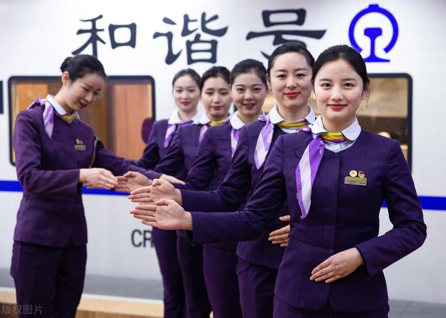 2024年初中毕业女孩读高铁乘务专业好吗 高铁乘务专业前景怎么样？