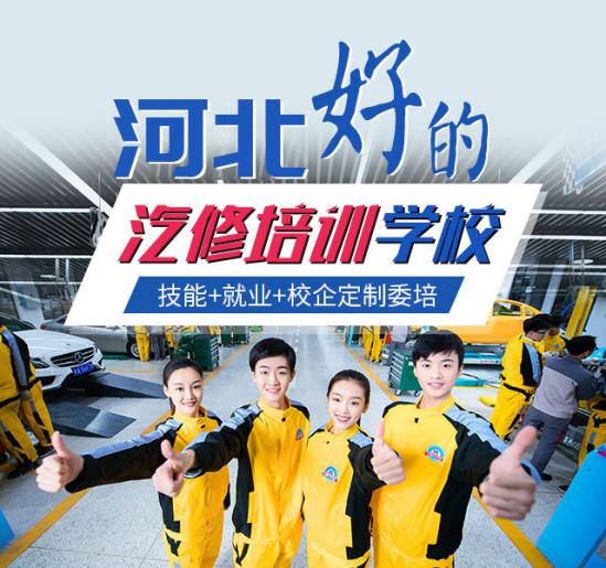 初中生有什么好专业可以学 四个适合女生及男生的专业推荐