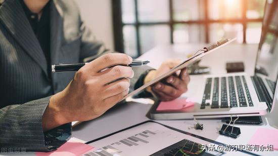 会计专业学哪些课程 毕业后的就业方向有哪些