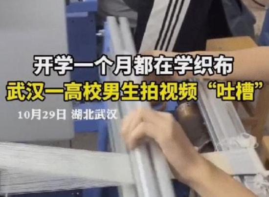学习纺织服装类专业未来好找工作吗 能做什么工作？
