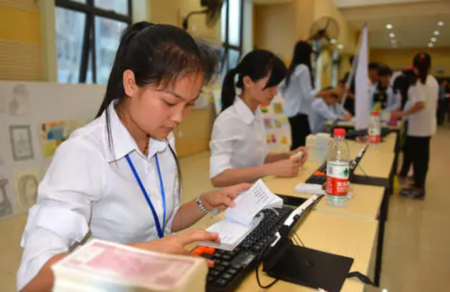 2024年学电子商务专业就业前景好不好