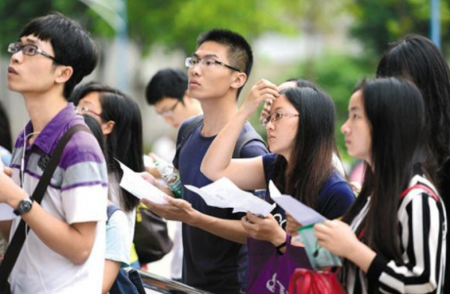2024年学电子商务专业就业前景好不好