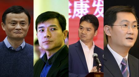 2024年电子商务专业就业方向和就业前景是怎样的