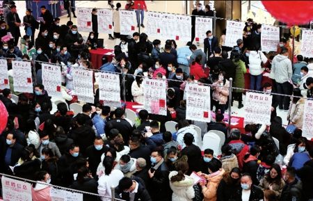 2024年电子商务专业就业方向和就业前景是怎样的