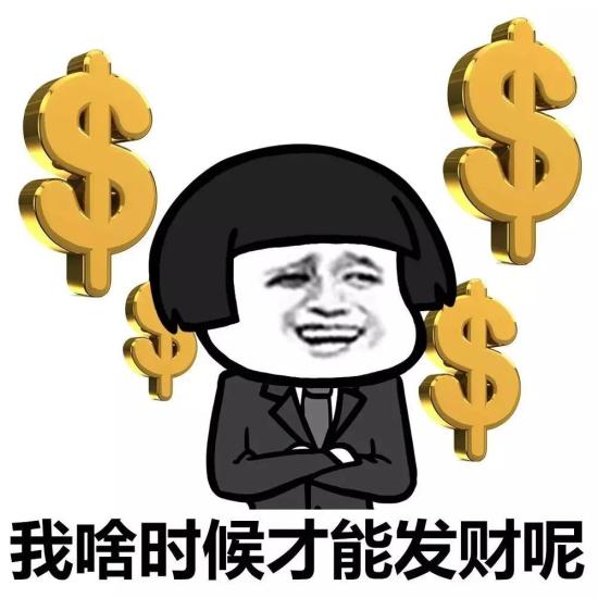 2024年各专业毕业生收入排行榜 这个大类专业霸榜前7