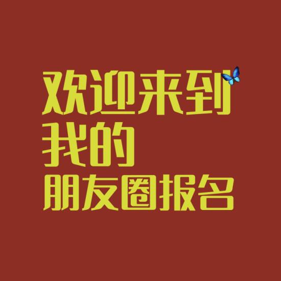 报读成人高考到底有什么用（成人高考的报考优势）