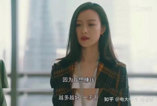 成人教育学历花钱能买到吗 学历造假违法吗？能查出来吗