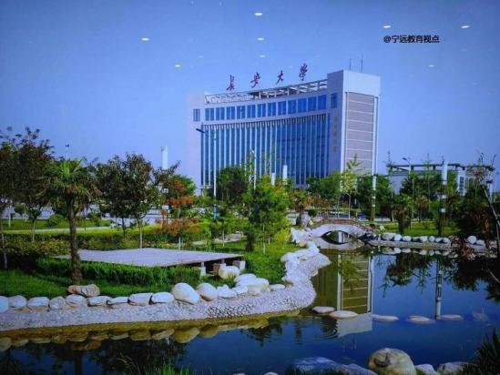 交通运输专业就业方向及就业前景2024年最新分析