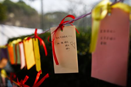 2024年5月中国内地高校新晋ESI前1%的学科 这四所大学上榜