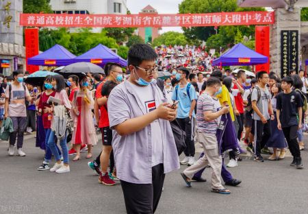 2024年综合素质评价招生对报考学生的最新要求是什么 适合哪些学生？
