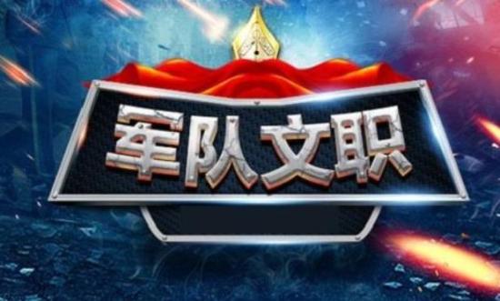 医学专业学哪个方面比较好找工作(就业前景好的4个医学专业) 医学专业学哪个方面比较好找工作(就业前景好的4个医学专业)