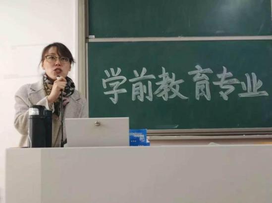 2024年幼儿教育主要学习什么 与学前教育有什么不同? 2024年幼儿教育主要学习什么 与学前教育有什么不同?