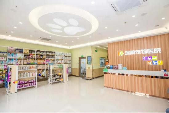 畜牧兽医专业就业前景怎么样(养殖场就业薪资、宠物医院就业薪资) 畜牧兽医专业就业前景怎么样(养殖场就业薪资、宠物医院就业薪资)