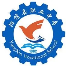 阳信县职业中等专业学校2024年最新招生简章（开设专业、招生对象）