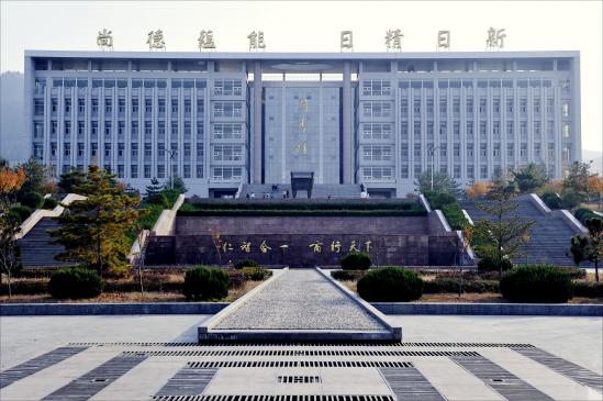 山东高职那所学校好(2024年山东省高职院校排名出炉) 山东高职那所学校好(2024年山东省高职院校排名出炉)