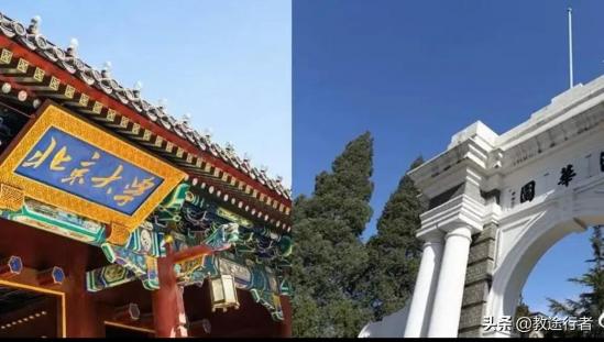 2024高考志愿应该怎么填（千万要避开的几个误区）