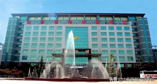山东职教高考2024最新消息（职教高考有哪些优势）