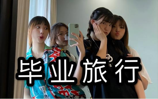 高中女生照片好看的素颜（高一素颜女生图片）