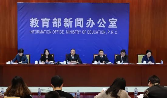 高中不允许复读已成定局（没考上高中的学生怎么办？官方回复叫人放心）