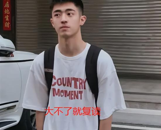 高中不允许复读已成定局（没考上高中的学生怎么办？官方回复叫人放心）