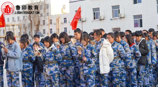山东中考政治不及格会怎么样 山东初中生中考成绩不过线怎么办