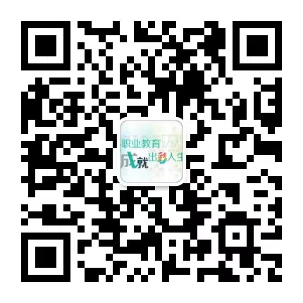 全民职教粉丝福利：《常用职业教育法规政策手册》（2024年2月版）