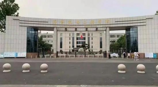 2024年淄博机电工程学校是公办还是民办学校（办学优势）
