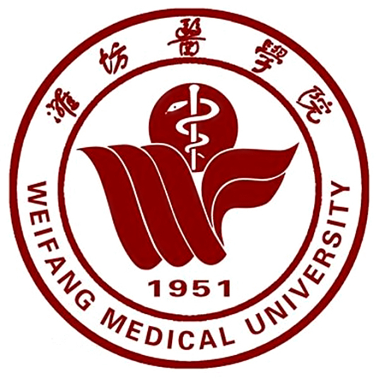 潍坊医学院2024年最新招生计划（收费标准）