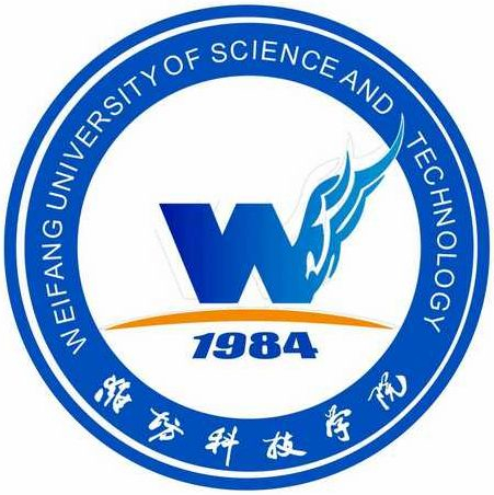 2024年潍坊科技学院是公办还是民办学校（大专还是本科学校）