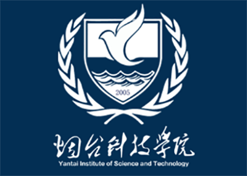 2024年烟台科技学院是民办还是公办学校（本科还是大专学校）