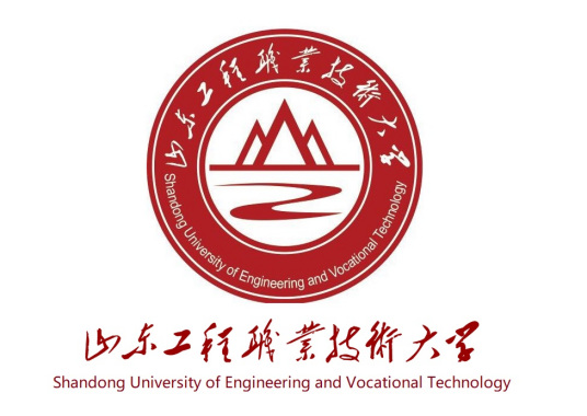 山东工程职业技术大学2024年最新本科分省分专业招生计划（录取规则）