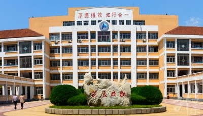 2024年山东临沂市最好的正规中专职校名单一览表