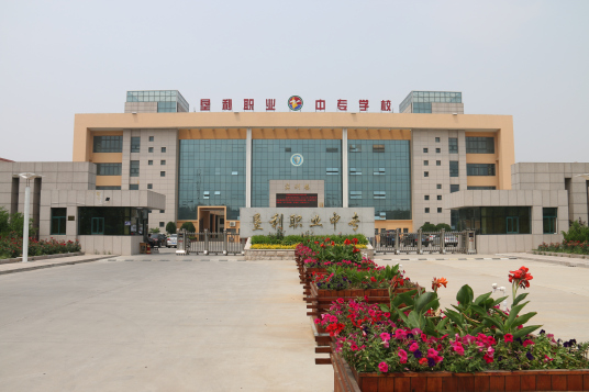 2024年山东东营市初中毕业能上的中专职校名单一览表