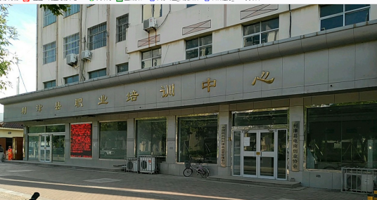 2024年山东东营市初中毕业能上的中专职校名单一览表