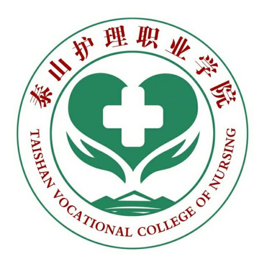 2024年山东泰安市正规中专职校名单一览表