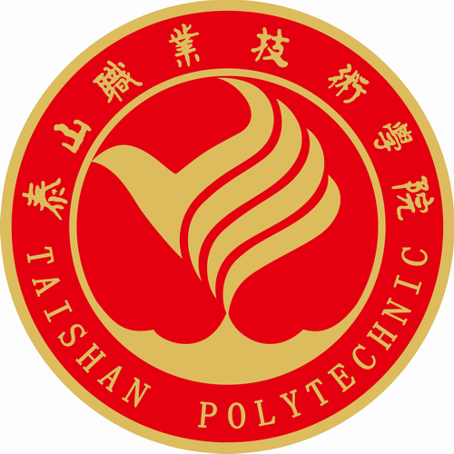 2024年山东泰安市正规中专职校名单一览表