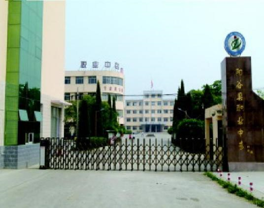 2024年聊城市最好的2所职高学校名单推荐