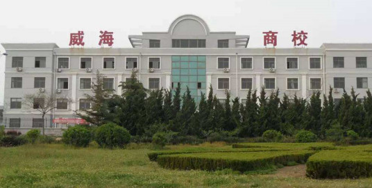 2024年山东省初中生可以上的职高排名前十的学校名单一览表