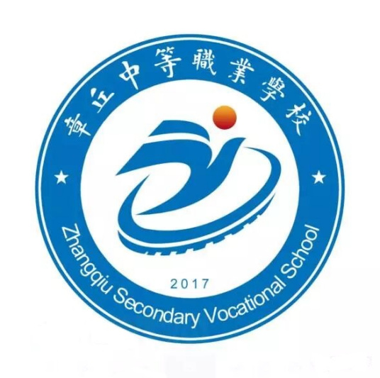 2024年山东省初中生可以上的职高排名前十的学校名单一览表