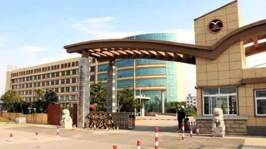 2024年烟台市最好的公办中专排名前十的学校名单一览表